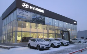 Изображение Автосалон Hyundai Корс Групп